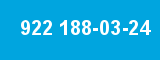 922 188-03-24